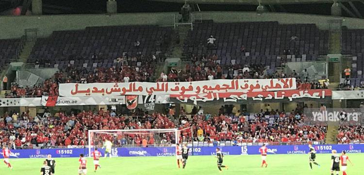عبد الله السعيد عبد الله السعيد